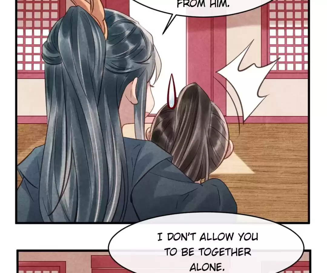Read The Flirtatious Princess Consort chapter 75 image 30 on Lezhin