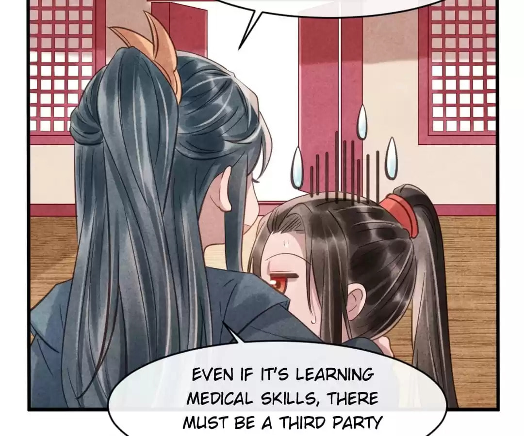 Read The Flirtatious Princess Consort chapter 75 image 31 on Lezhin