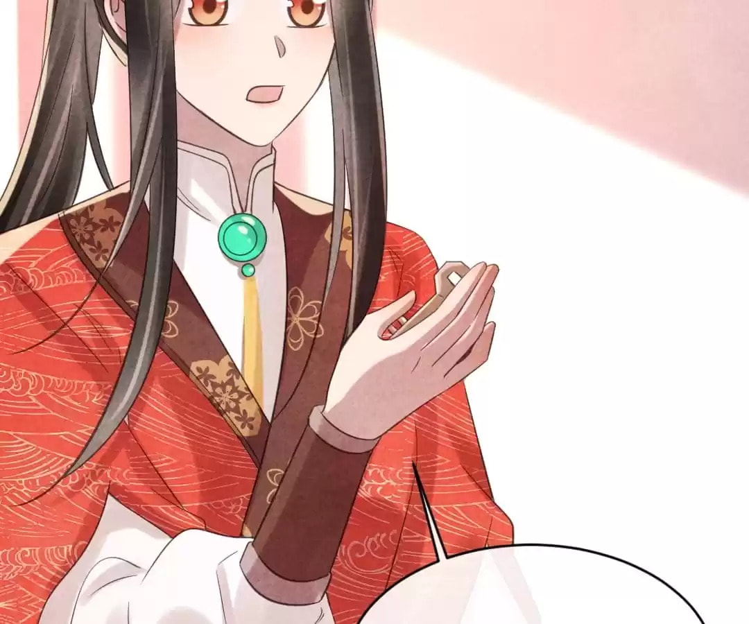 Read The Flirtatious Princess Consort chapter 75 image 39 on Lezhin