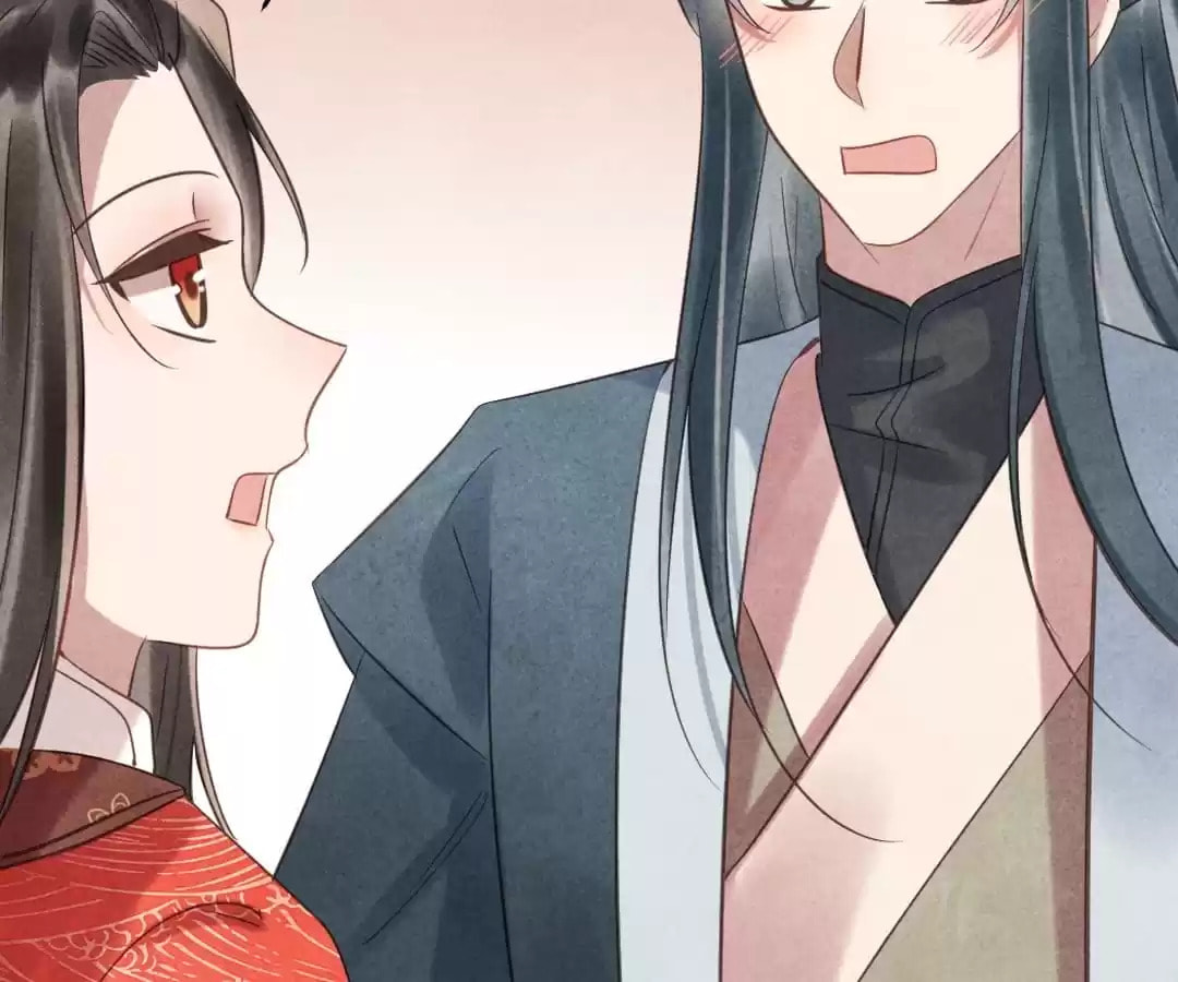 Read The Flirtatious Princess Consort chapter 75 image 44 on Lezhin