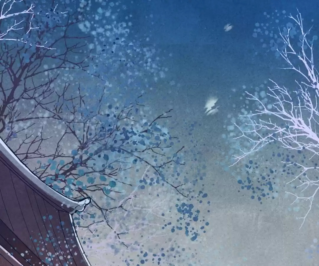 Read The Flirtatious Princess Consort chapter 75 image 46 on Lezhin