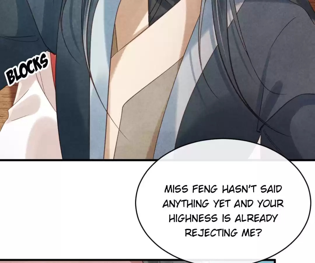 Read The Flirtatious Princess Consort chapter 75 image 5 on Lezhin