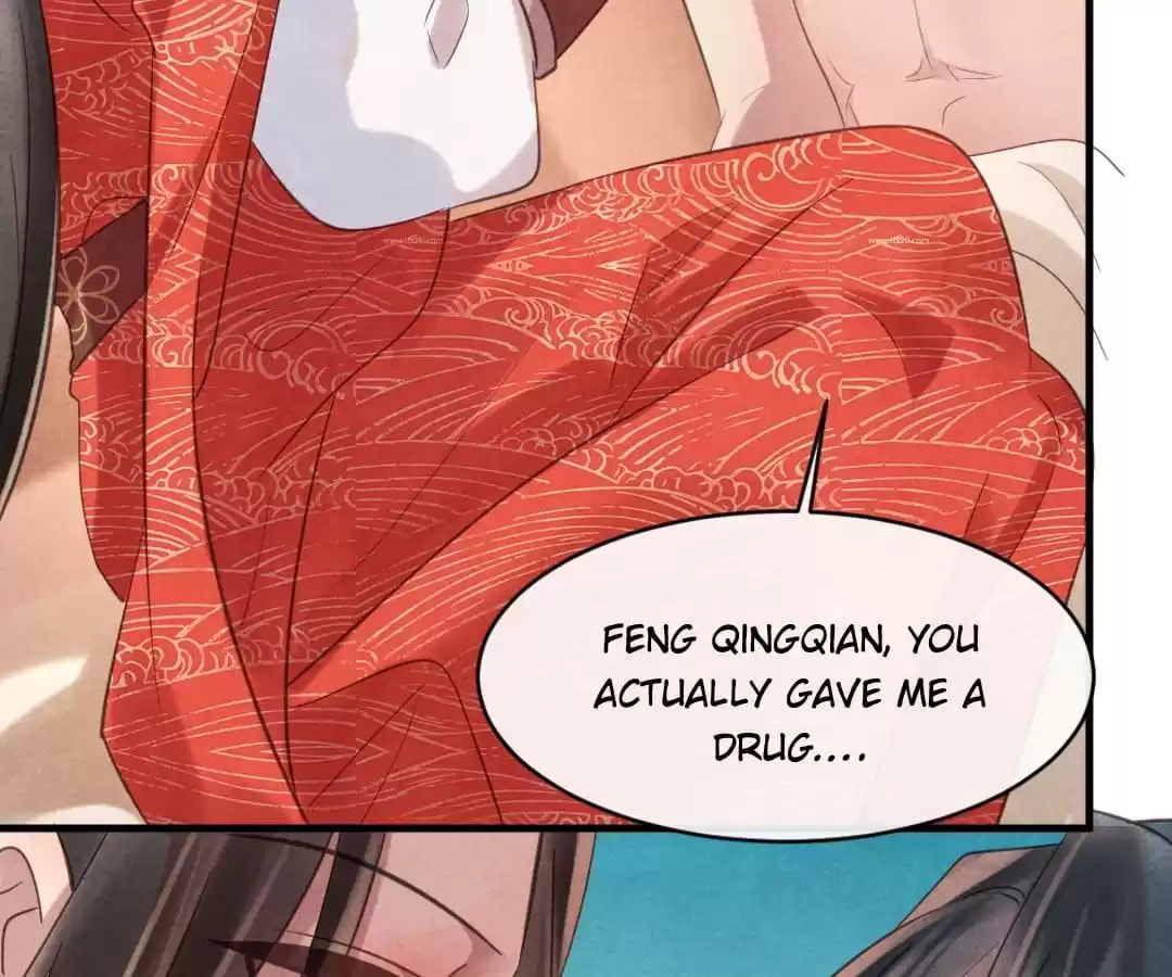 Read The Flirtatious Princess Consort chapter 75 image 62 on Lezhin