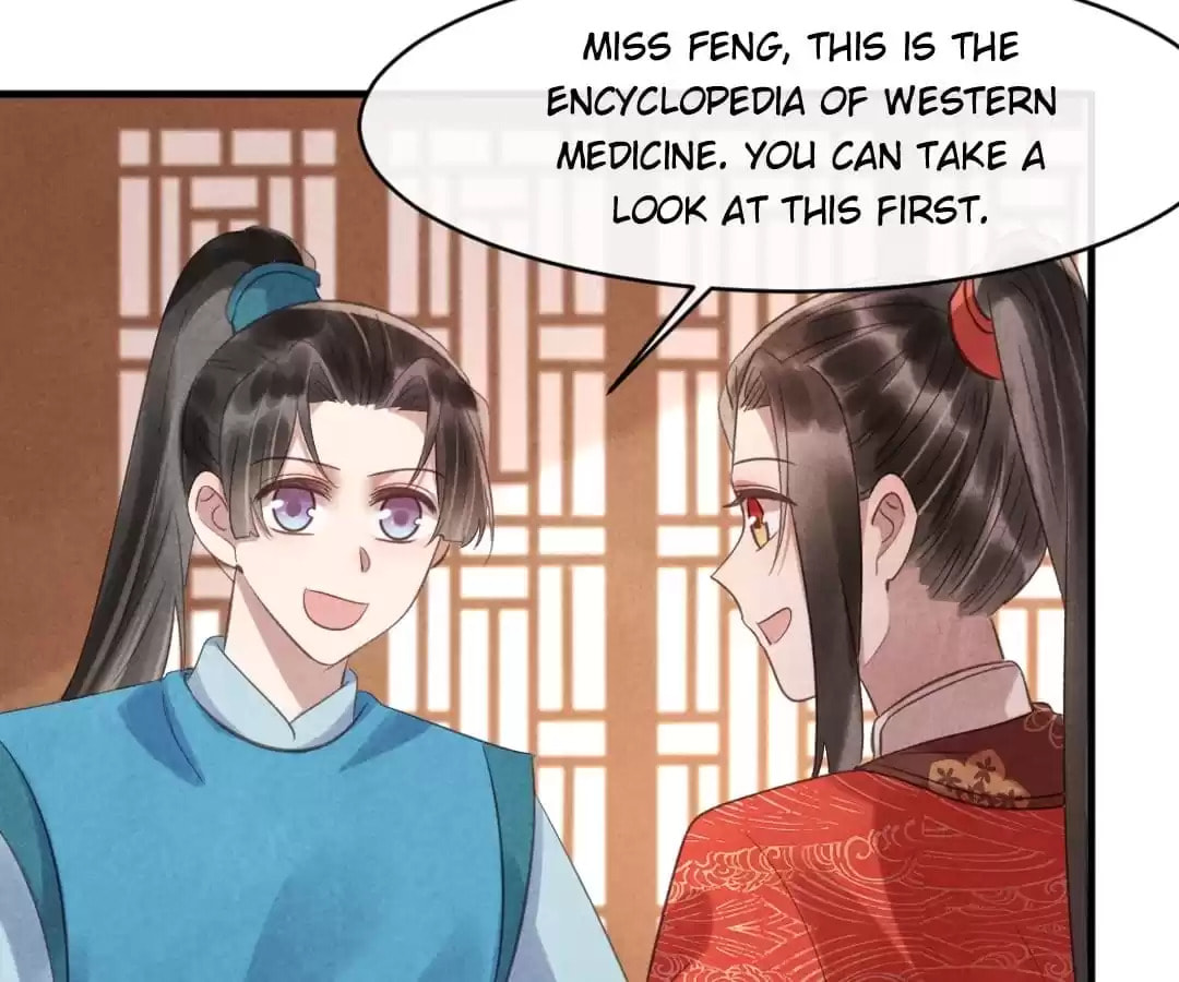 Read The Flirtatious Princess Consort chapter 75 image 68 on Lezhin