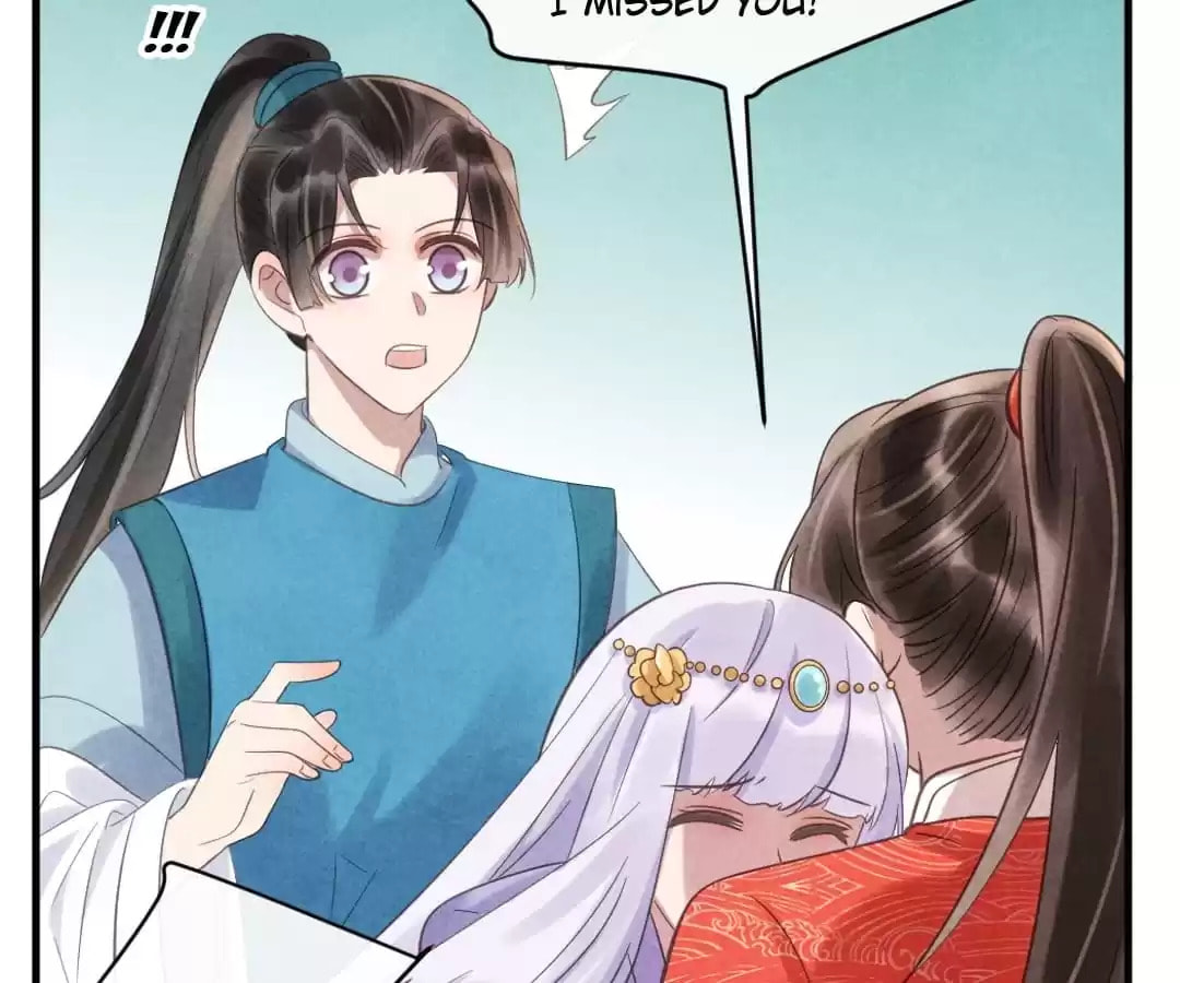 Read The Flirtatious Princess Consort chapter 75 image 71 on Lezhin