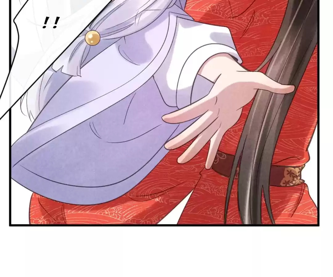 Read The Flirtatious Princess Consort chapter 75 image 72 on Lezhin