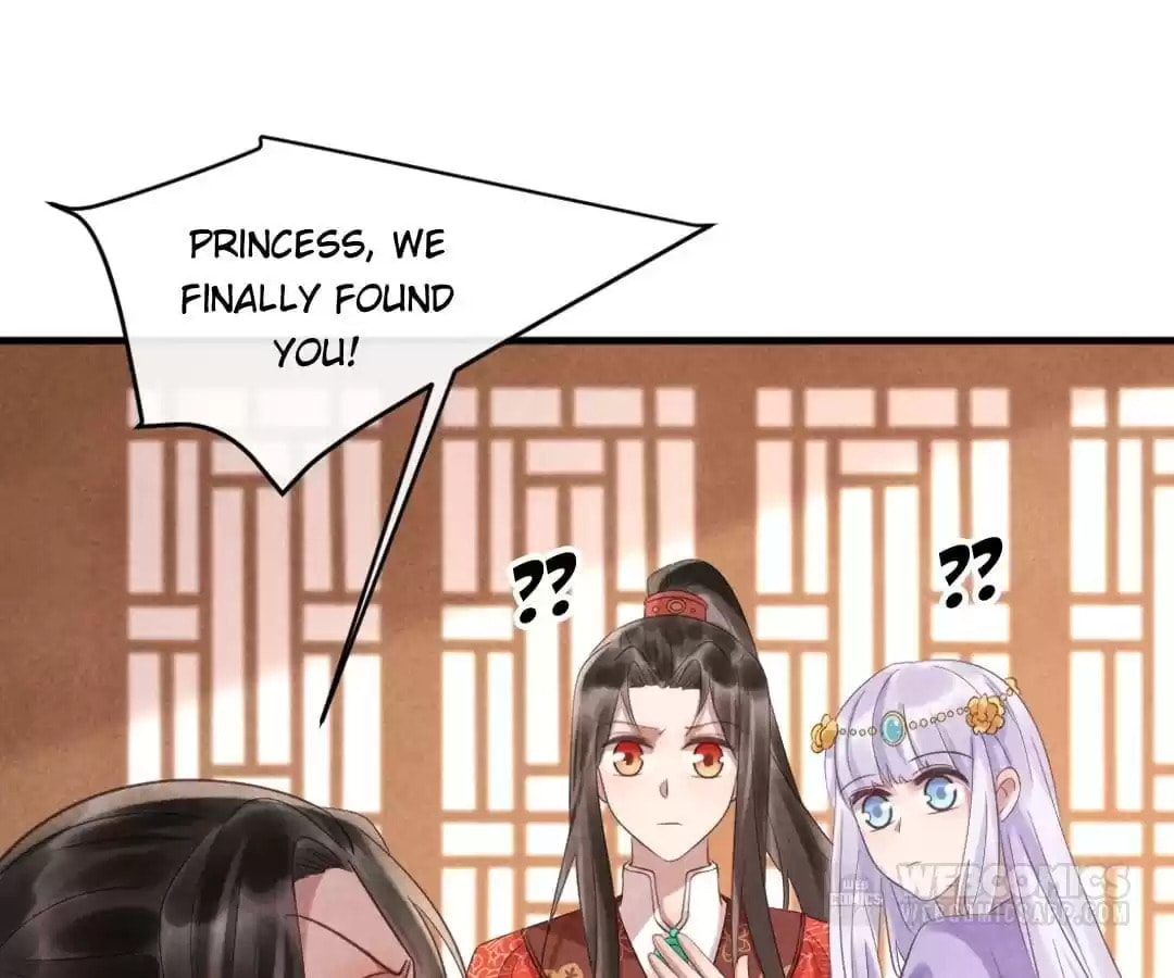 Read The Flirtatious Princess Consort chapter 75 image 73 on Lezhin