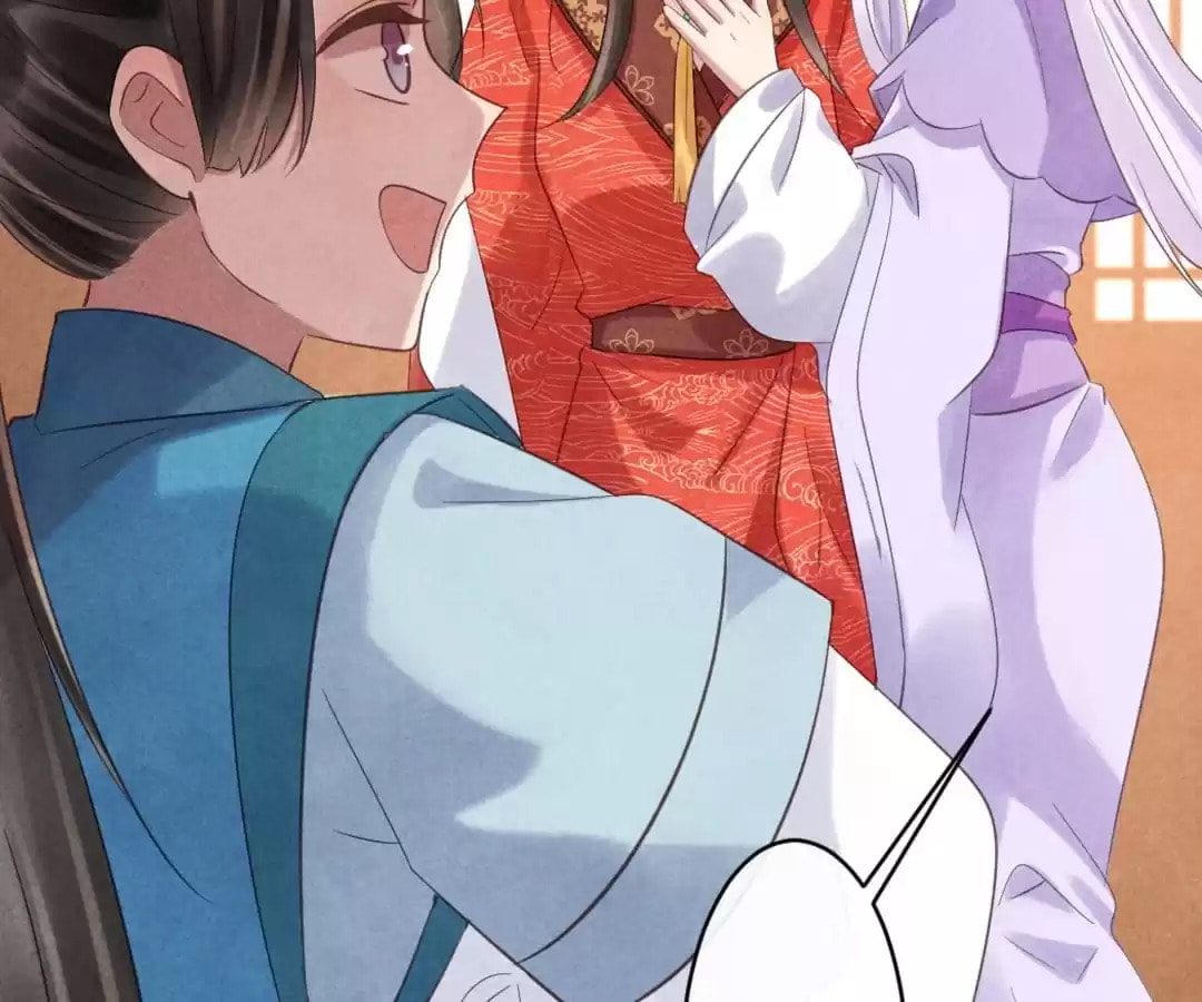 Read The Flirtatious Princess Consort chapter 75 image 74 on Lezhin