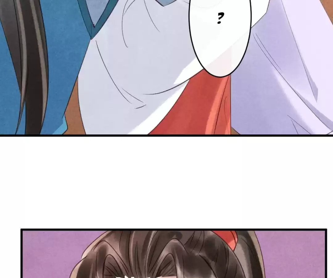 Read The Flirtatious Princess Consort chapter 75 image 75 on Lezhin