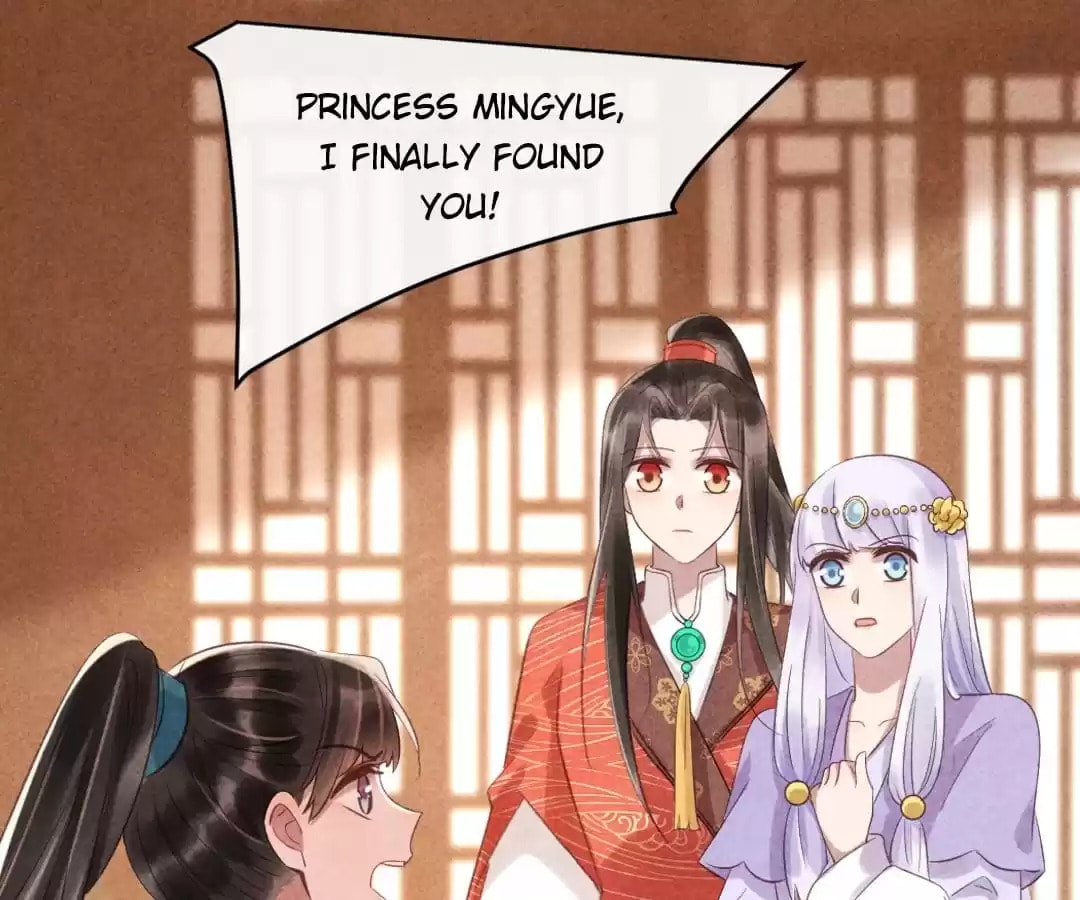 Read The Flirtatious Princess Consort chapter 76 image 0 on Lezhin