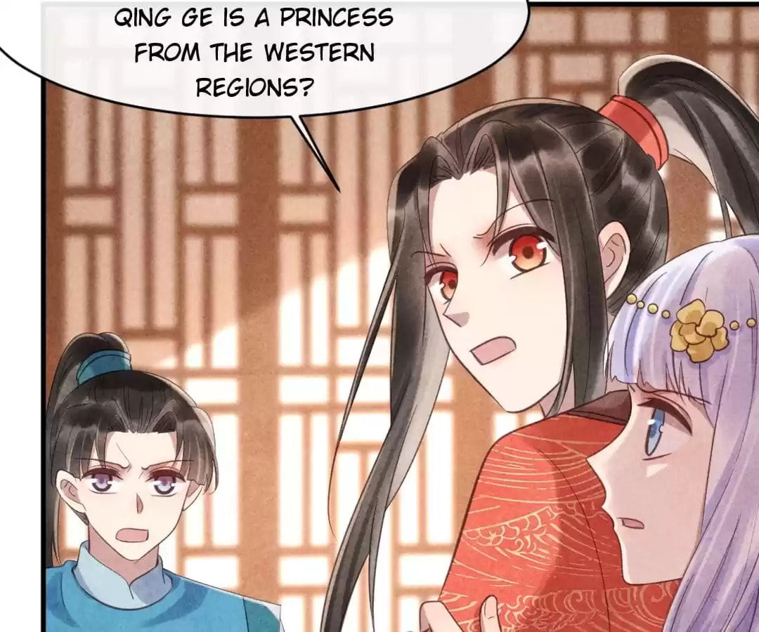 Read The Flirtatious Princess Consort chapter 76 image 10 on Lezhin