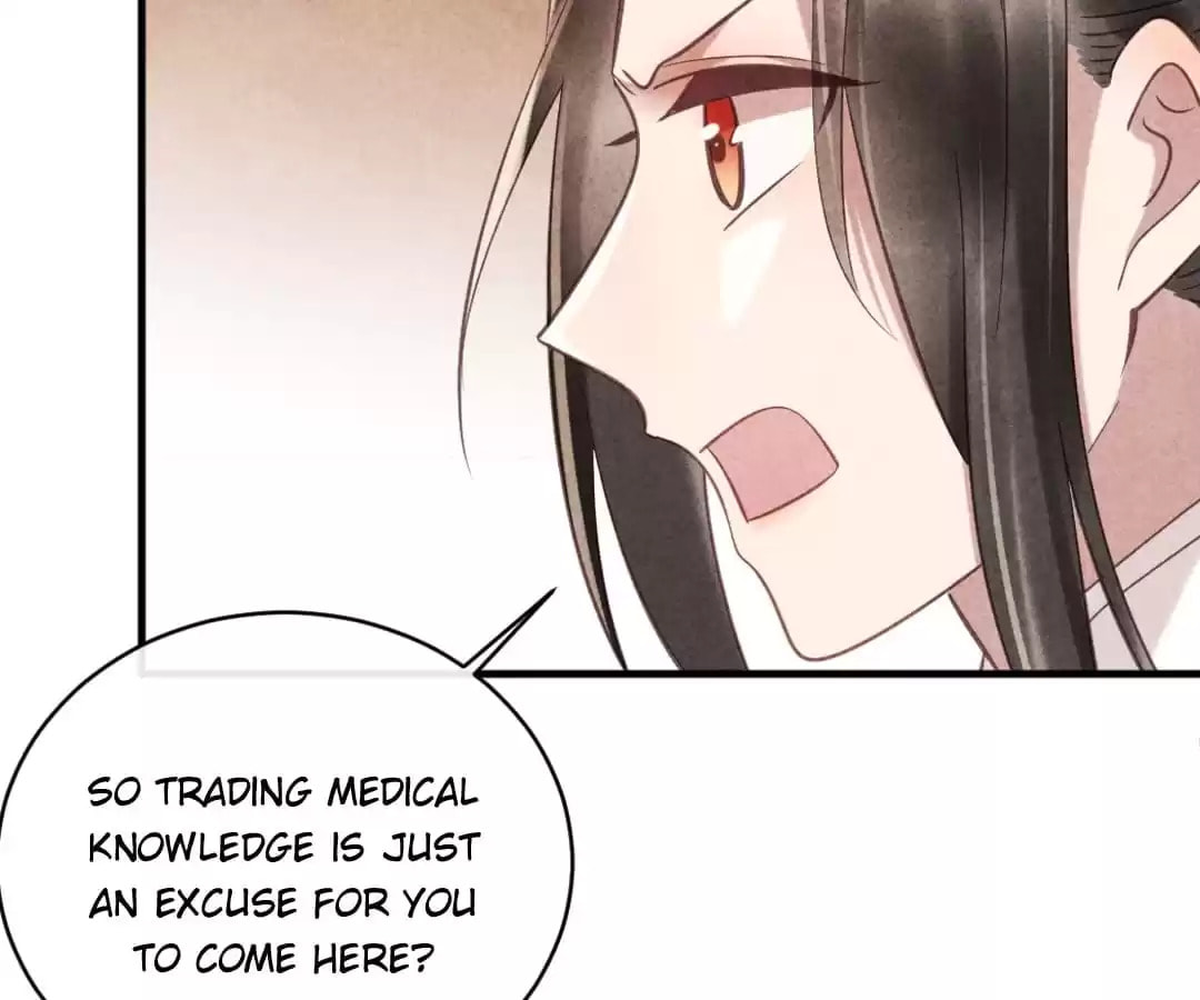 Read The Flirtatious Princess Consort chapter 76 image 14 on Lezhin