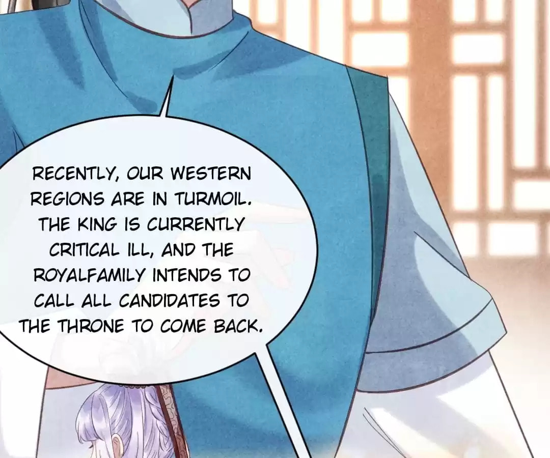 Read The Flirtatious Princess Consort chapter 76 image 16 on Lezhin