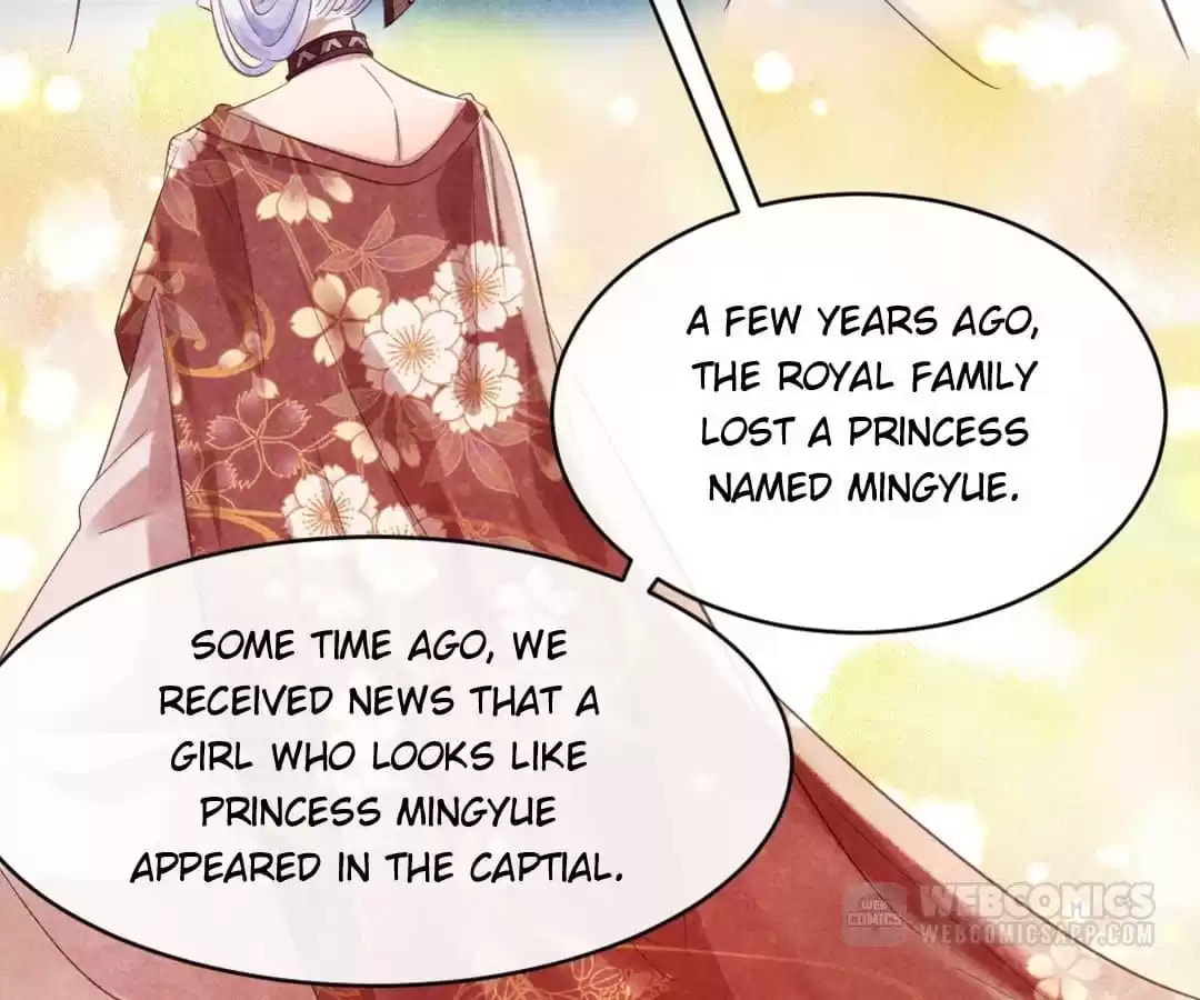 Read The Flirtatious Princess Consort chapter 76 image 17 on Lezhin