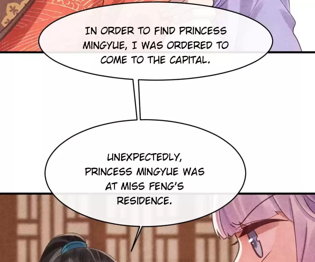 Read The Flirtatious Princess Consort chapter 76 image 19 on Lezhin