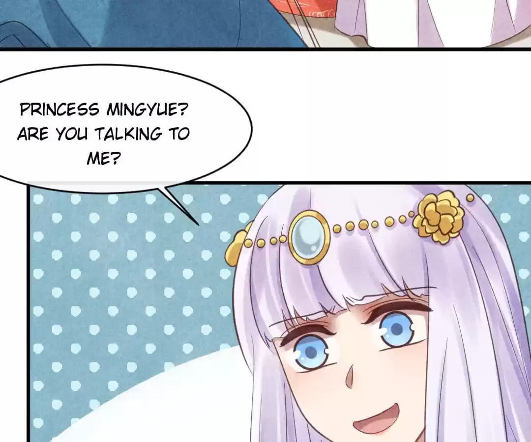 Read The Flirtatious Princess Consort chapter 76 image 2 on Lezhin