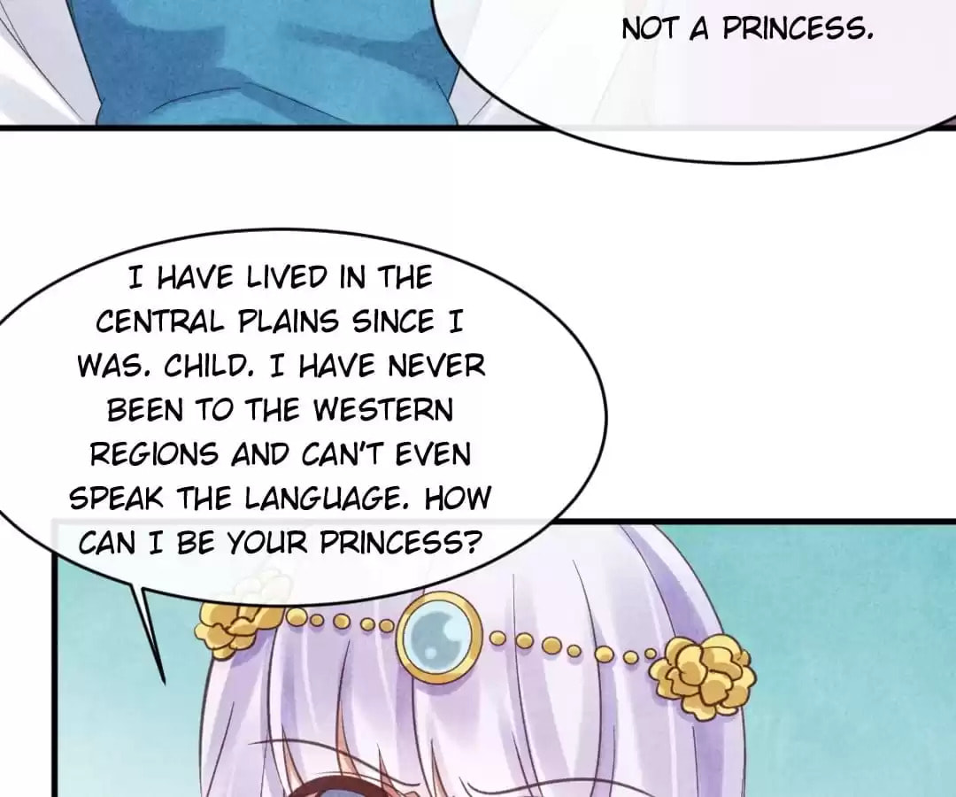 Read The Flirtatious Princess Consort chapter 76 image 21 on Lezhin