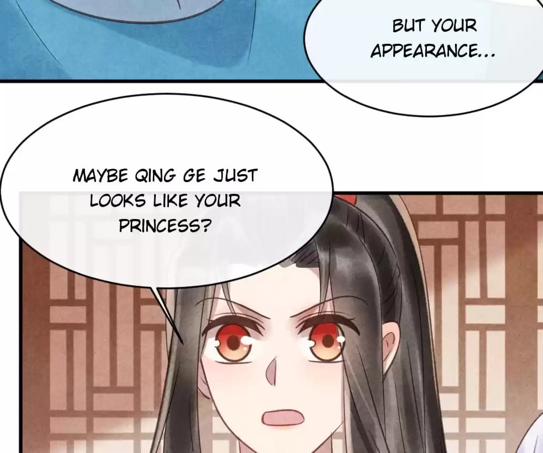 Read The Flirtatious Princess Consort chapter 76 image 24 on Lezhin
