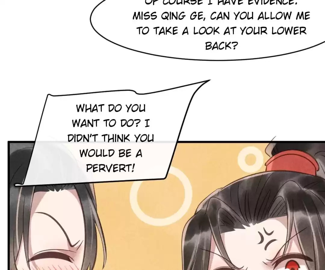 Read The Flirtatious Princess Consort chapter 76 image 27 on Lezhin