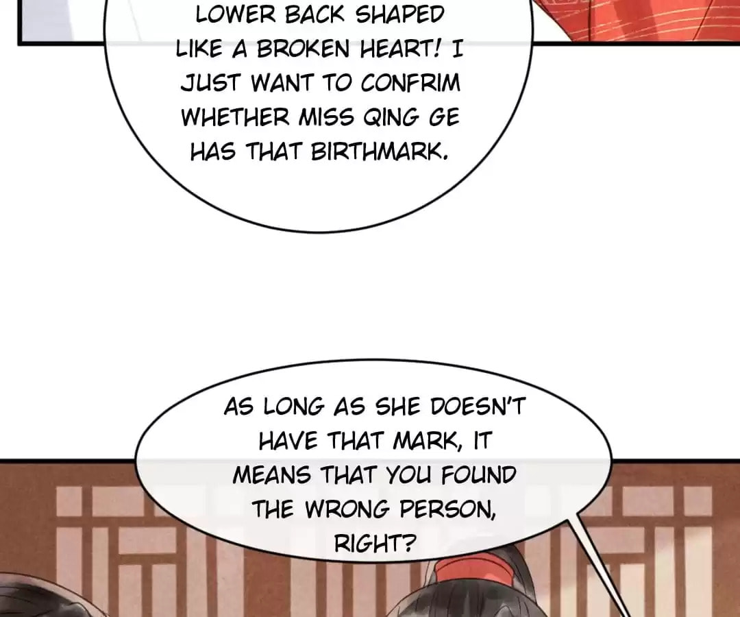 Read The Flirtatious Princess Consort chapter 76 image 29 on Lezhin