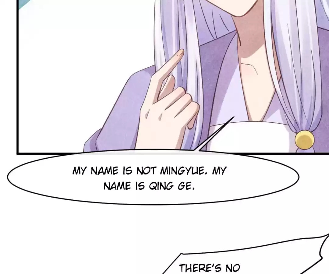Read The Flirtatious Princess Consort chapter 76 image 3 on Lezhin