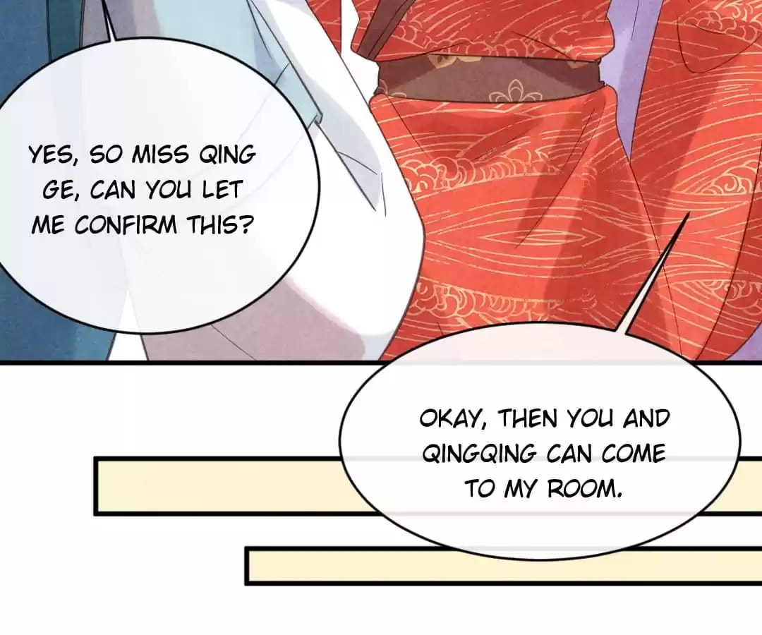 Read The Flirtatious Princess Consort chapter 76 image 31 on Lezhin