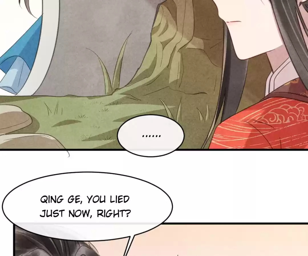 Read The Flirtatious Princess Consort chapter 76 image 39 on Lezhin