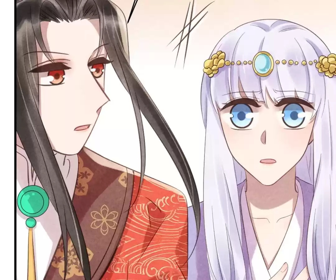 Read The Flirtatious Princess Consort chapter 76 image 40 on Lezhin