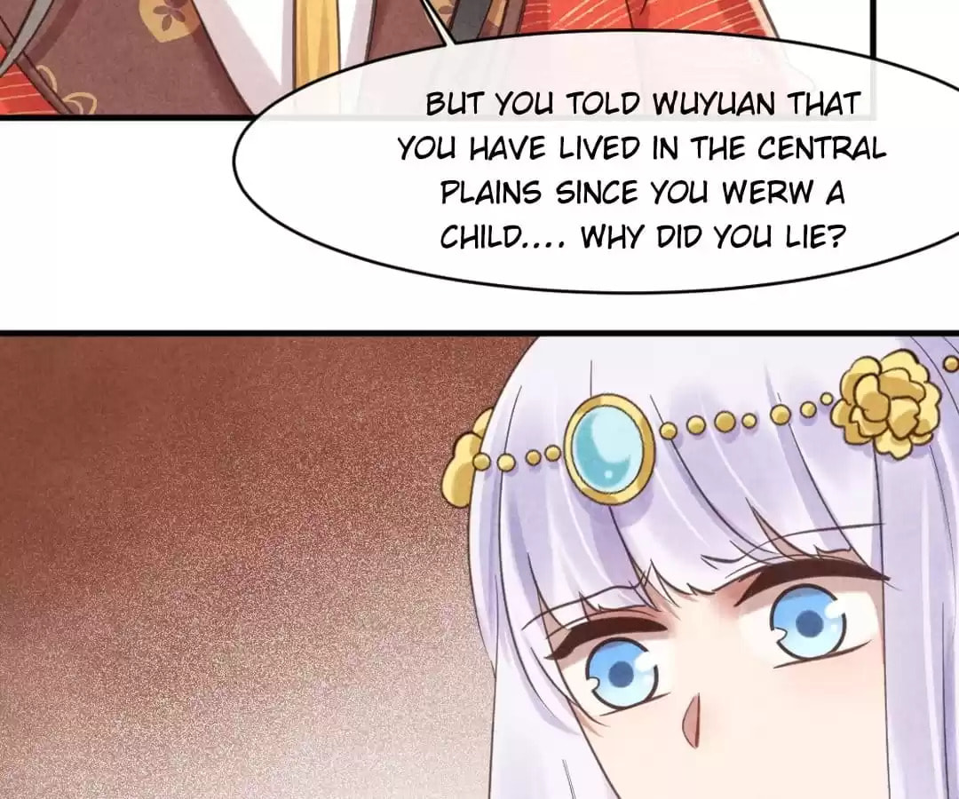 Read The Flirtatious Princess Consort chapter 76 image 44 on Lezhin