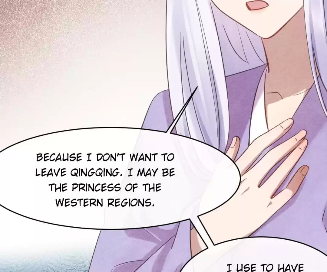 Read The Flirtatious Princess Consort chapter 76 image 45 on Lezhin