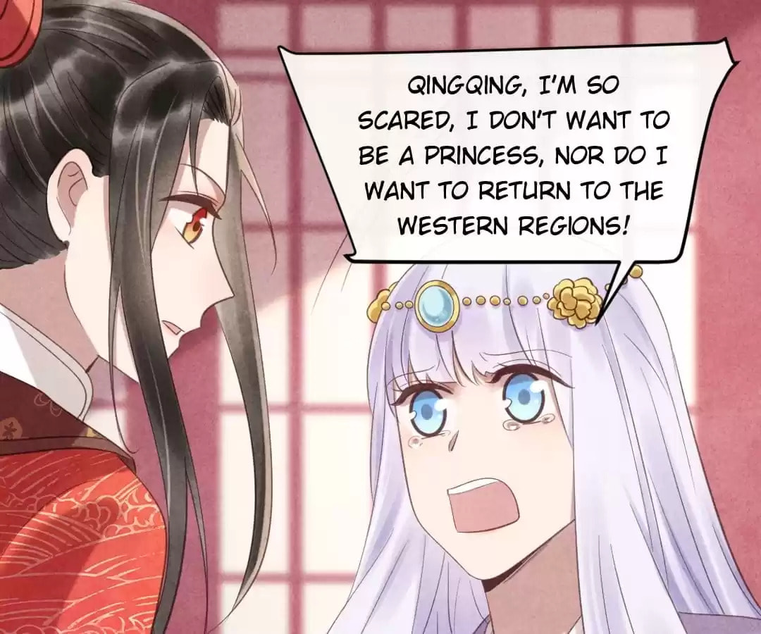 Read The Flirtatious Princess Consort chapter 76 image 48 on Lezhin