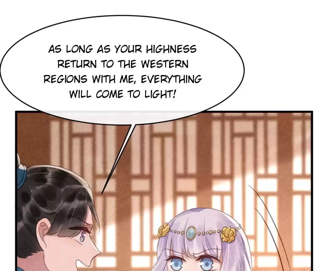 Read The Flirtatious Princess Consort chapter 76 image 5 on Lezhin