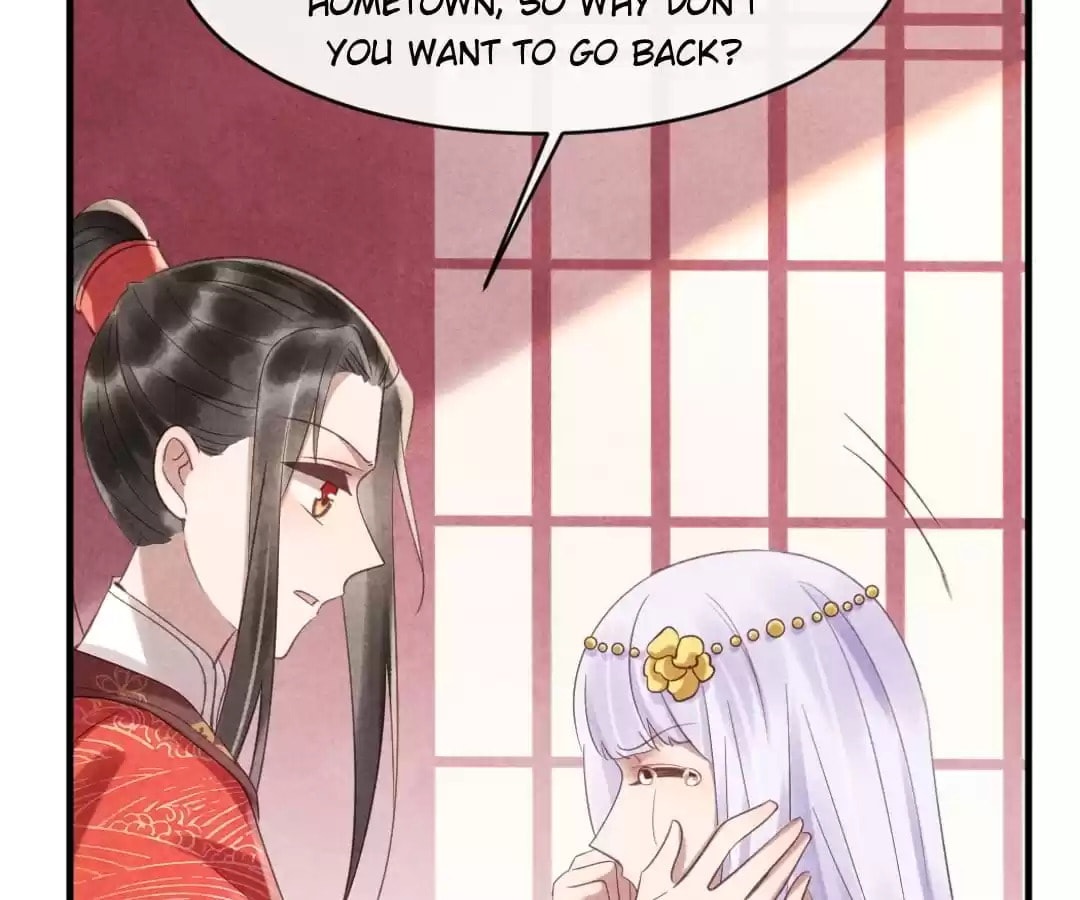 Read The Flirtatious Princess Consort chapter 76 image 50 on Lezhin