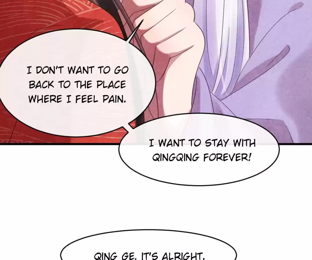 Read The Flirtatious Princess Consort chapter 76 image 53 on Lezhin
