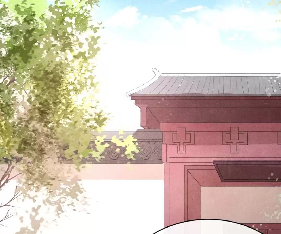 Read The Flirtatious Princess Consort chapter 76 image 56 on Lezhin