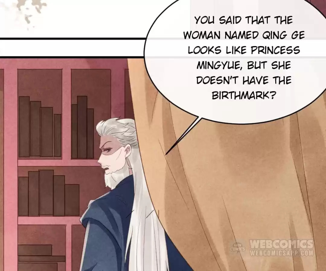 Read The Flirtatious Princess Consort chapter 76 image 57 on Lezhin