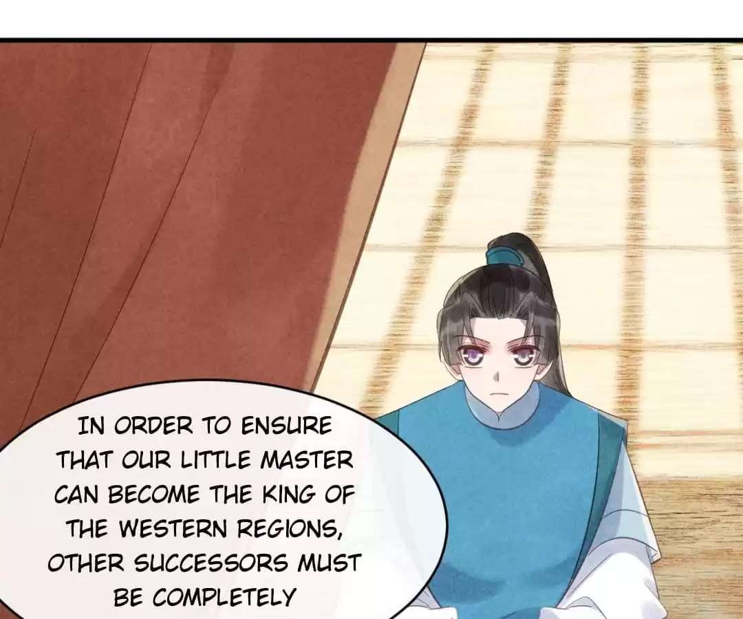 Read The Flirtatious Princess Consort chapter 76 image 61 on Lezhin