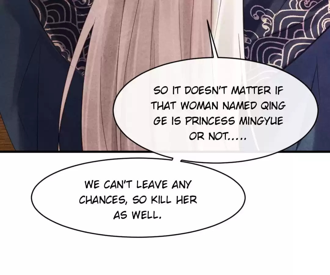 Read The Flirtatious Princess Consort chapter 76 image 63 on Lezhin