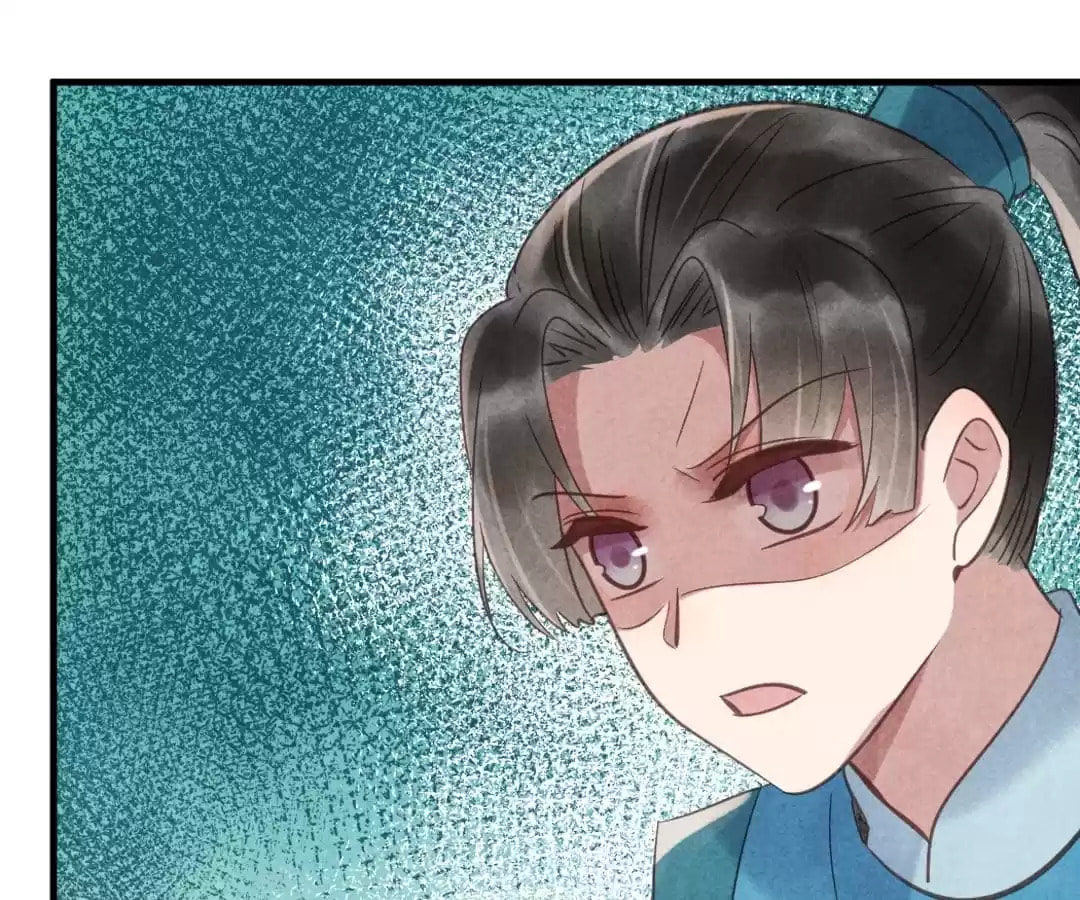 Read The Flirtatious Princess Consort chapter 76 image 64 on Lezhin