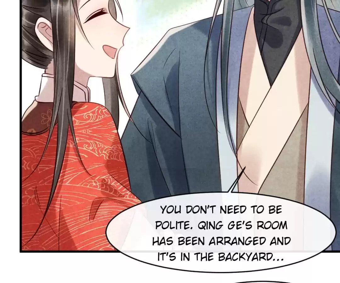 Read The Flirtatious Princess Consort chapter 77 image 10 on Lezhin