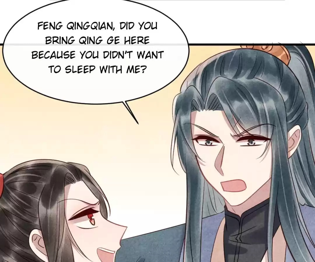 Read The Flirtatious Princess Consort chapter 77 image 13 on Lezhin