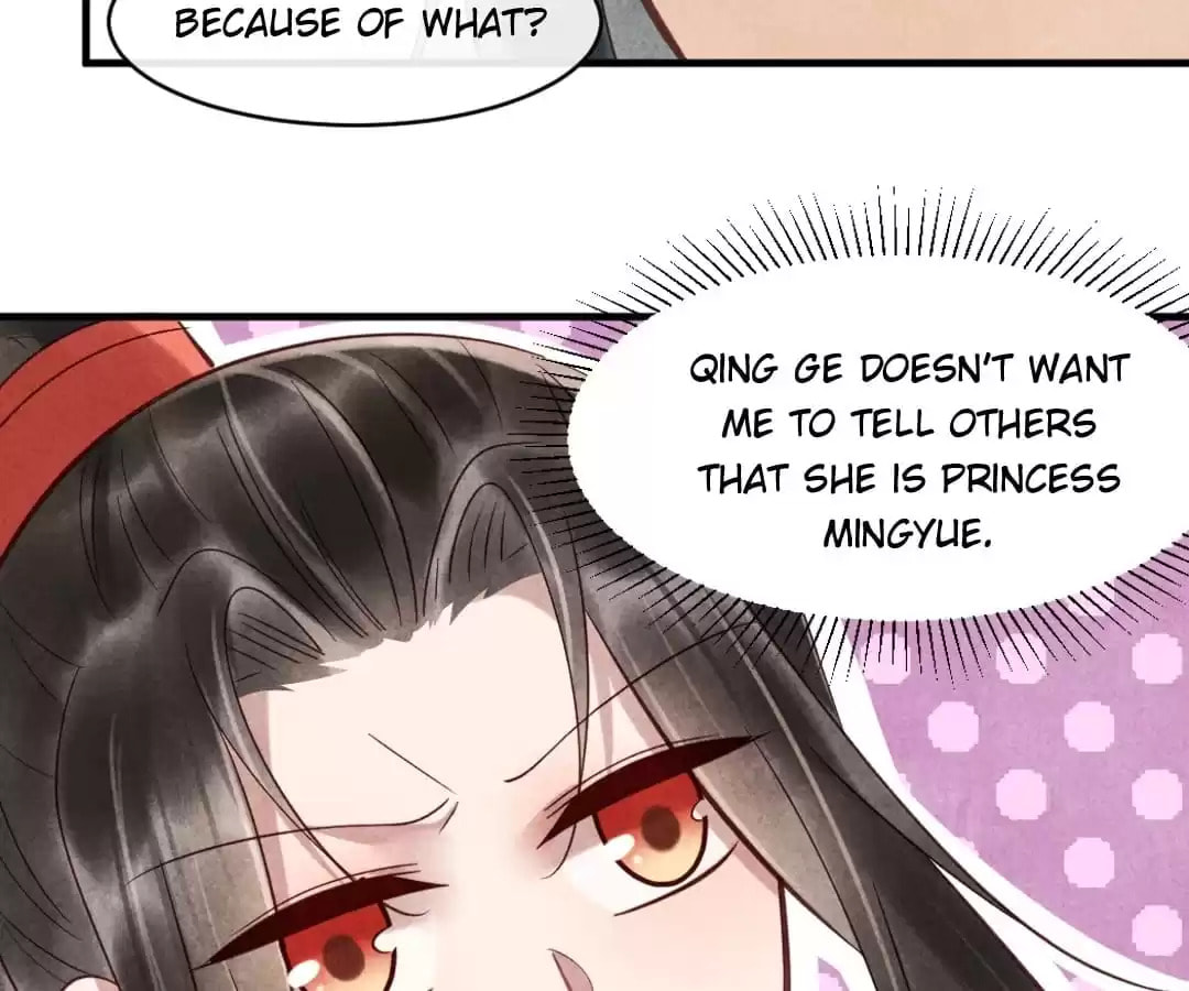 Read The Flirtatious Princess Consort chapter 77 image 16 on Lezhin