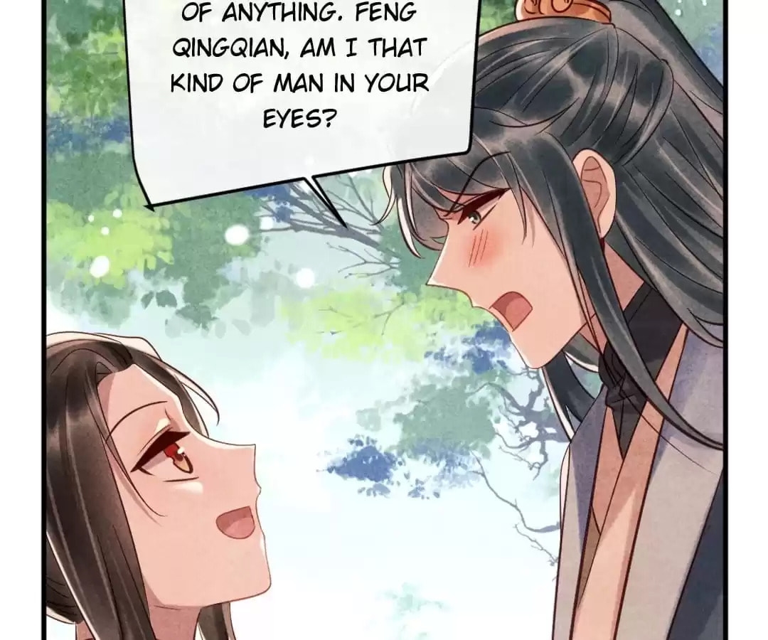 Read The Flirtatious Princess Consort chapter 77 image 18 on Lezhin