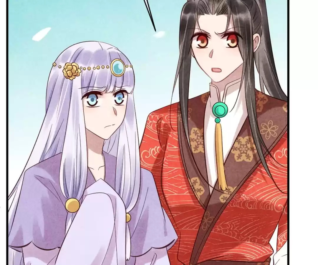 Read The Flirtatious Princess Consort chapter 77 image 2 on Lezhin