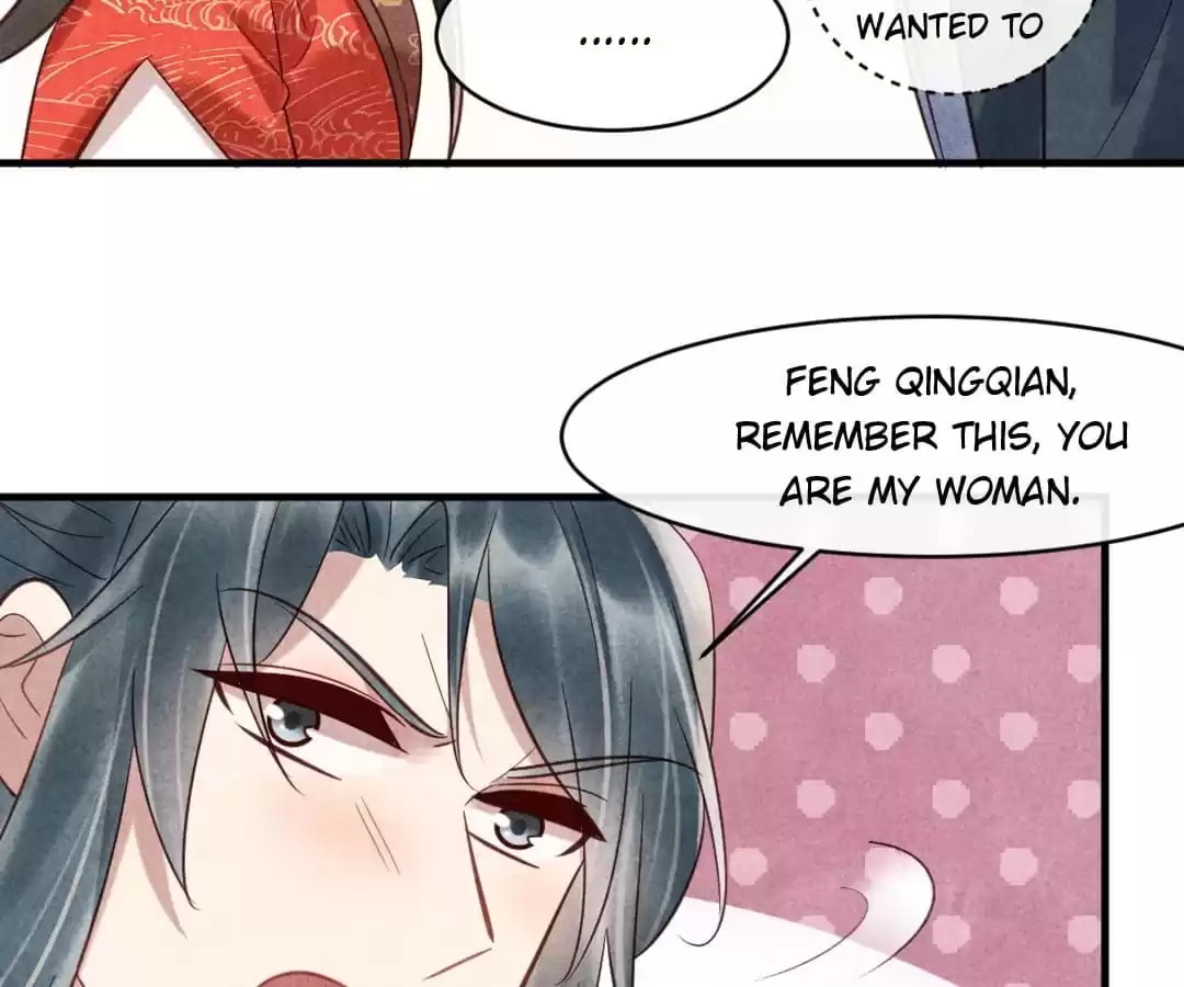 Read The Flirtatious Princess Consort chapter 77 image 21 on Lezhin