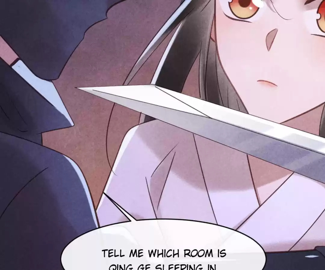 Read The Flirtatious Princess Consort chapter 77 image 37 on Lezhin