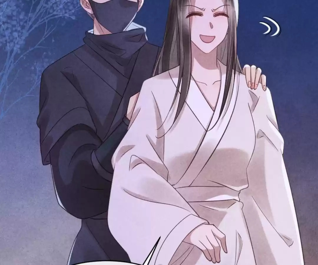 Read The Flirtatious Princess Consort chapter 77 image 40 on Lezhin