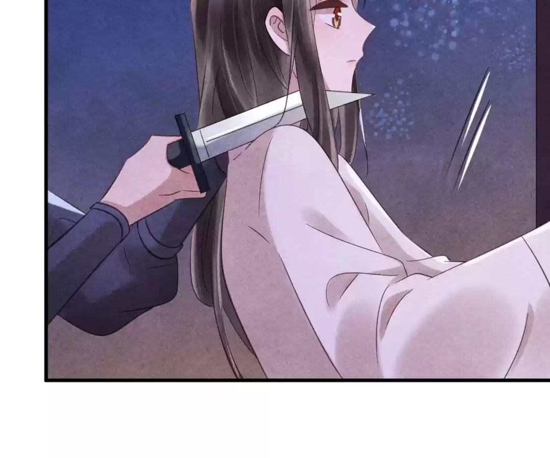 Read The Flirtatious Princess Consort chapter 77 image 42 on Lezhin