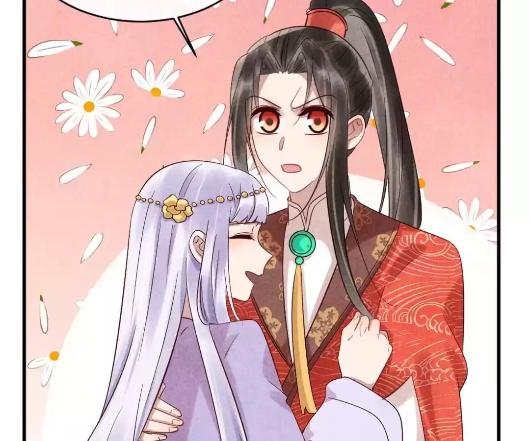 Read The Flirtatious Princess Consort chapter 77 image 5 on Lezhin
