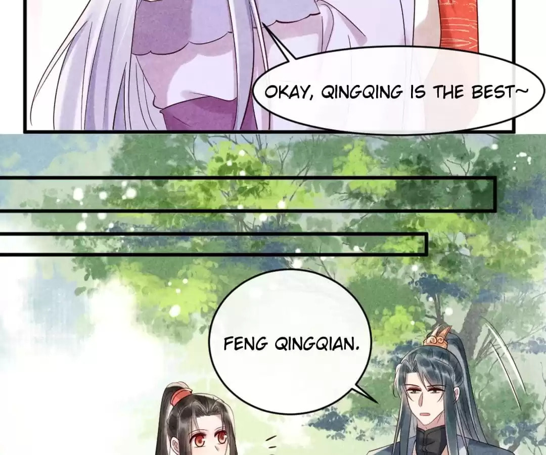 Read The Flirtatious Princess Consort chapter 77 image 6 on Lezhin